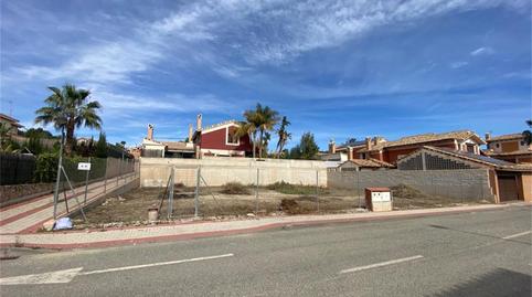 Land for sale in Carretera Los Jerónimos, La Ñora, Murcia - image 2 Photo 2 of Land for sale in Carretera Los Jerónimos, La Ñora, Murcia