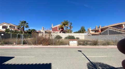 Land for sale in Carretera Los Jerónimos, La Ñora, Murcia - image 3 Photo 3 of Land for sale in Carretera Los Jerónimos, La Ñora, Murcia