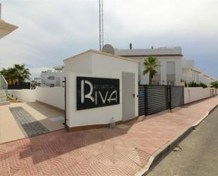 Exterior view of Duplex for sale in Rojales  with Air Conditioner, Terrace and Swimming Pool