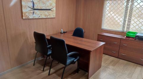 Office to rent in Carretera de Agost, 7, Norte, Alicante - image 2 Photo 2 of Office to rent in Carretera de Agost, 7, Norte, Alicante