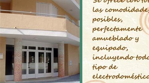 Apartament de lloguer a Avinguda Avenida del Faro, 20, Playa de la Concha, Castellón - imatge 5 Foto 5 de Apartament de lloguer a Avinguda Avenida del Faro, 20, Playa de la Concha, Castellón