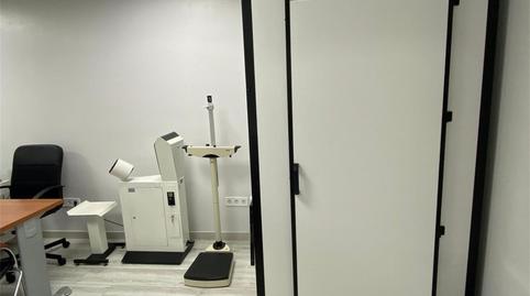 Foto 2 de Oficina de alquiler en Carrer de Pau Alsina, 148, La Salut,  Barcelona Capital