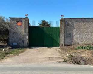 Constructible Land for sale in Madrigalejo