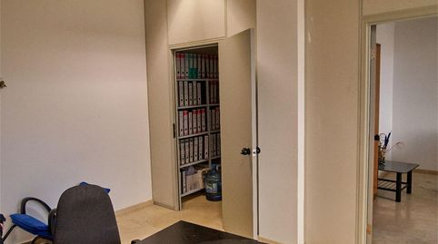 Foto 5 de Oficina de alquiler en Avenida Minería, 1, Centro, Ponferrada