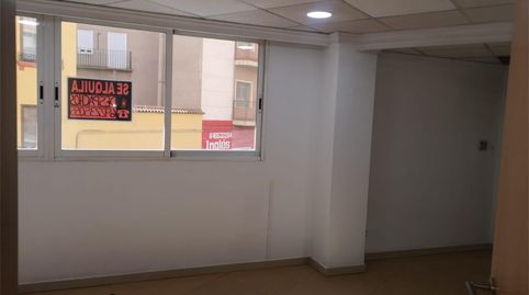 Foto 4 de Oficina de alquiler en Rambla la Mancha, 5, Almansa, Albacete
