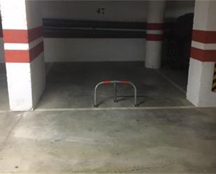 Garage to rent in Avenida Carvajal, 1, Las Gaviotas  - Carvajal