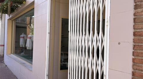 Photo 2 of Premises to rent in Calle de la Viña, 2, Santo Angel, Murcia