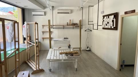 Photo 4 of Premises to rent in Calle de la Viña, 2, Santo Angel, Murcia