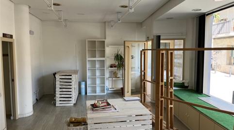 Photo 5 of Premises to rent in Calle de la Viña, 2, Santo Angel, Murcia