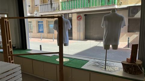Photo 3 of Premises to rent in Calle de la Viña, 2, Santo Angel, Murcia