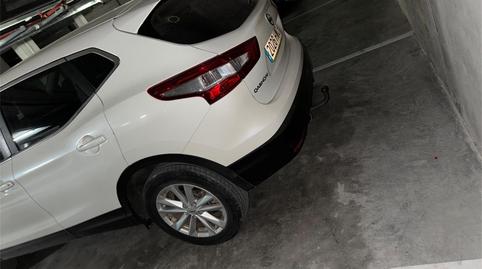 Garage to rent in Calle República, 1, Carmona, Sevilla - image 3 Photo 3 of Garage to rent in Calle República, 1, Carmona, Sevilla