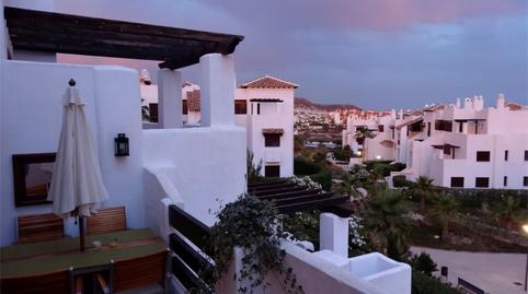 Photo 4 of Flat to rent in Las Salinas, Almería