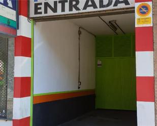 Garatge de lloguer a Calle del Marqués de la Valdavia, 40, Alcobendas