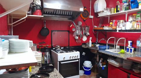 Photo 5 of Premises for sale in Calle Guanarame, 37, Playa Honda, Las Palmas