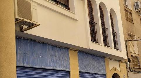 Single-family semi-detached for sale in Avenida Doce de Agosto, 9, Andújar, Jaén - image 4 Photo 4 of Single-family semi-detached for sale in Avenida Doce de Agosto, 9, Andújar, Jaén