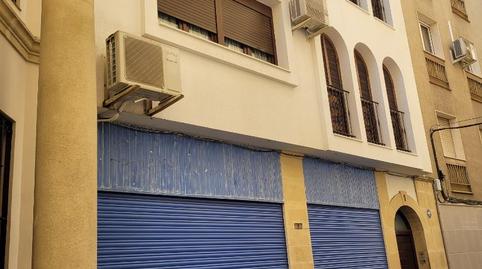 Single-family semi-detached for sale in Avenida Doce de Agosto, 9, Andújar, Jaén - image 3 Photo 3 of Single-family semi-detached for sale in Avenida Doce de Agosto, 9, Andújar, Jaén