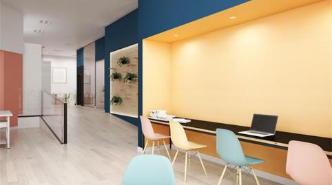 Foto 2 de Oficina de lloguer a Calle Julián Arteaga, 3, 1º Ensanche, Navarra