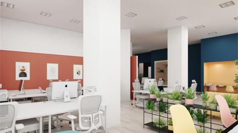 Foto 3 de Oficina de lloguer a Calle Julián Arteaga, 3, 1º Ensanche, Navarra