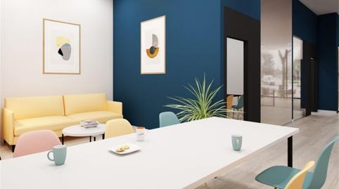 Foto 4 de Oficina de lloguer a Calle Julián Arteaga, 3, 1º Ensanche, Navarra