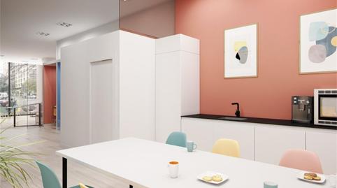 Foto 5 de Oficina de lloguer a Calle Julián Arteaga, 3, 1º Ensanche, Navarra