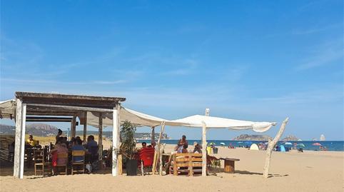 Pis en venda a Carrer Cardina, 14, El Mas Pinell, Girona - imatge 5 Foto 5 de Pis en venda a Carrer Cardina, 14, El Mas Pinell, Girona