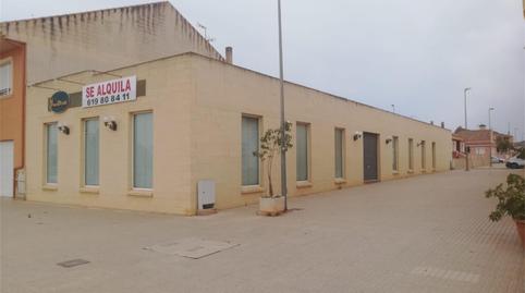 Premises to rent in Calle Antequera, 22, La Aljorra, Murcia - image 2 Photo 2 of Premises to rent in Calle Antequera, 22, La Aljorra, Murcia