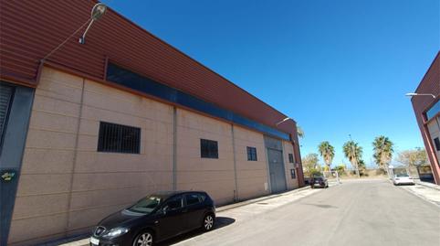Industrial buildings to rent in Calle Dehesa de las Caleras, 3, Écija, Sevilla - image 5 Photo 5 of Industrial buildings to rent in Calle Dehesa de las Caleras, 3, Écija, Sevilla