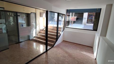 Premises to rent in Carrer Empar Nadal, 17, Nucli Antic, Cunit - image 2 Photo 2 of Premises to rent in Carrer Empar Nadal, 17, Nucli Antic, Cunit