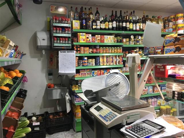 Local comercial en Venta en Calle Antonio de la Cruz, 33 en Barriada de Andalucía - Ardila