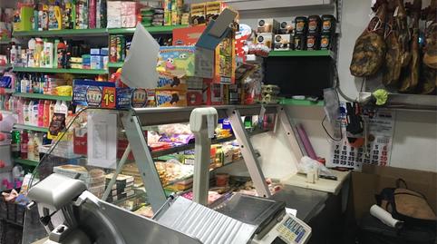 Photo 5 of Premises for sale in Calle Antonio de la Cruz, 33, Barriada de Andalucía - Ardila, Cádiz