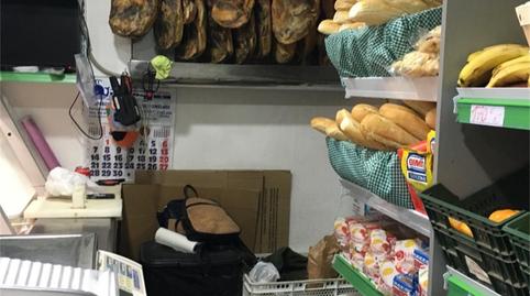 Photo 3 of Premises for sale in Calle Antonio de la Cruz, 33, Barriada de Andalucía - Ardila, Cádiz