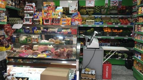 Photo 2 of Premises for sale in Calle Antonio de la Cruz, 33, Barriada de Andalucía - Ardila, Cádiz