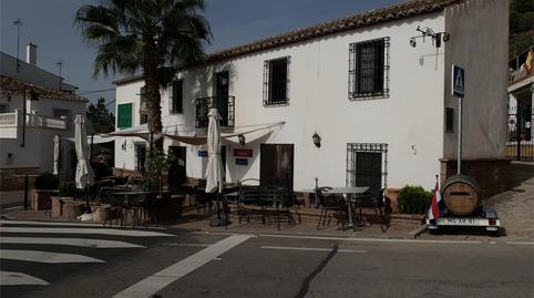 Photo 3 of Premises for sale in Poblado Ventorro, 13, Comares, Málaga