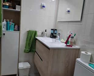 Bathroom of Flat for sale in León Capital   with Balcony