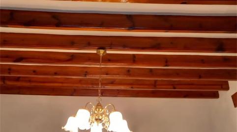 Finca rústica en venta en Ronda San José, 19, Almodóvar del Campo, Ciudad Real - imagen 5 Foto 5 de Finca rústica en venta en Ronda San José, 19, Almodóvar del Campo, Ciudad Real