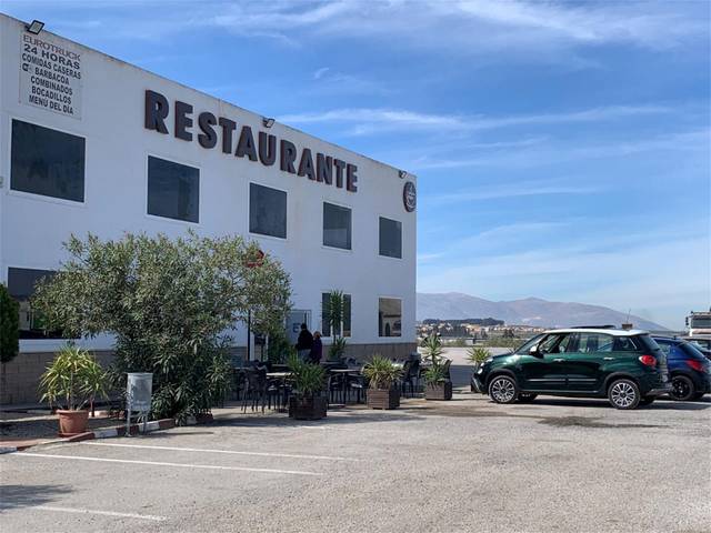 Local comercial en Alquiler en Extramuros Extrarradio, 89P en Moraleda de Zafayona