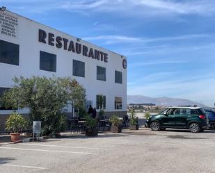 Local de lloguer en Moraleda de Zafayona amb Aire condicionat