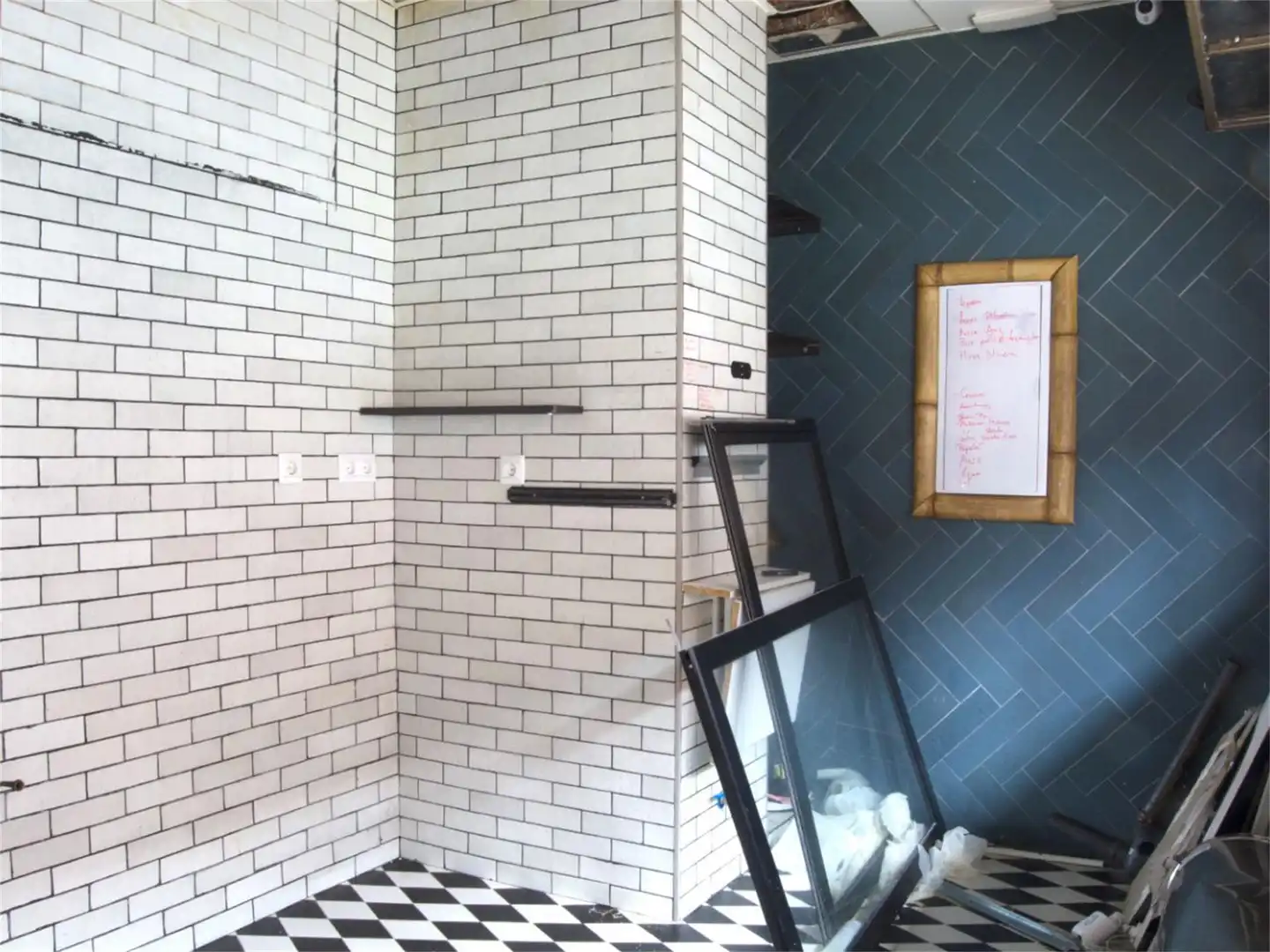 Commercial properties for sale in Calle de Ibiza, 8, Ibiza de Madrid Bathroom of Commercial properties for sale in Madrid