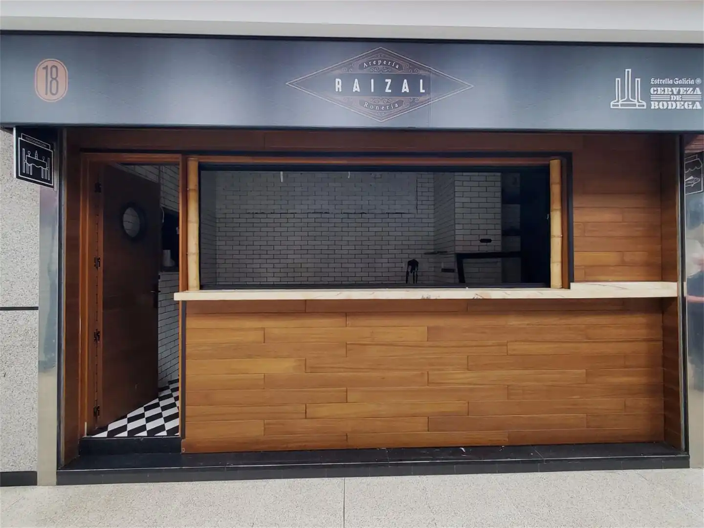 Commercial properties for sale in Calle de Ibiza, 8, Ibiza de Madrid Commercial properties for sale in Madrid