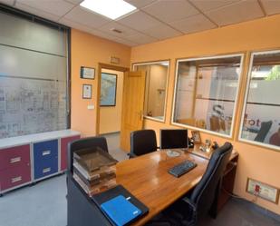 Office for sale in Calle de Jorge Guillén, 30,  Zaragoza Capital