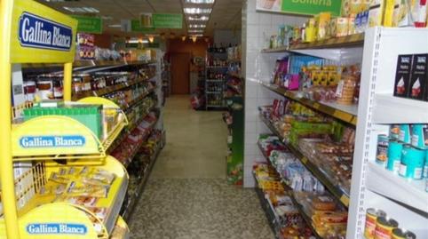 Planta baja for sale in Calle Decano Pedro Navarrete, 1, La Carihuela - Los Nidos, Málaga - image 4 Photo 4 of Planta baja for sale in Calle Decano Pedro Navarrete, 1, La Carihuela - Los Nidos, Málaga