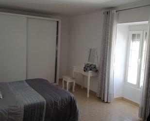 Bedroom of Single-family semi-detached for sale in Úbeda  with Air Conditioner, Parquet flooring and Terrace