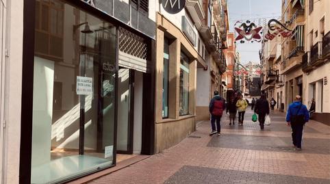 Premises to rent in Calle Zarco del Valle, 26, Bailén, Jaén - image 2 Photo 2 of Premises to rent in Calle Zarco del Valle, 26, Bailén, Jaén