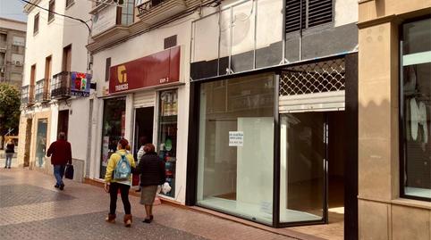 Premises to rent in Calle Zarco del Valle, 26, Bailén, Jaén - image 3 Photo 3 of Premises to rent in Calle Zarco del Valle, 26, Bailén, Jaén