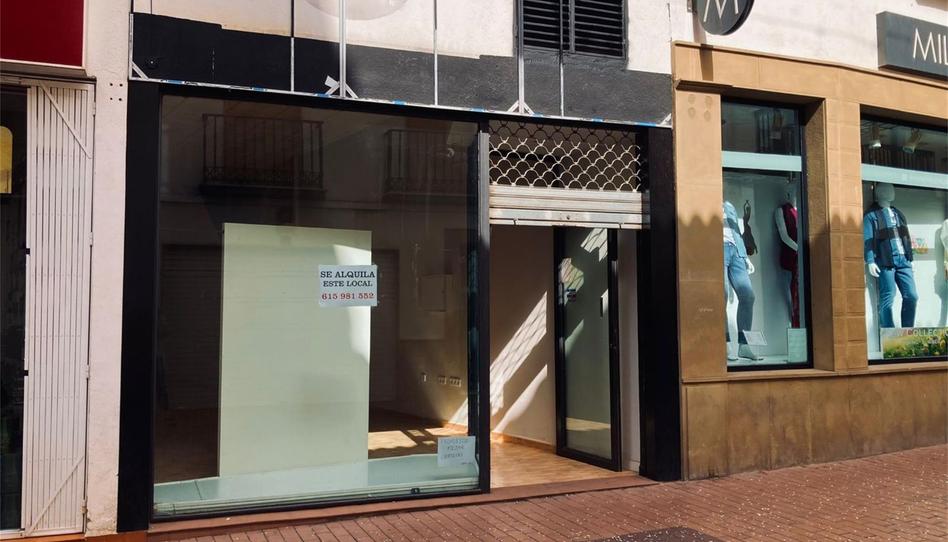 Premises to rent in Calle Zarco del Valle, 26, Bailén, Jaén - image 1 Photo 1 of Premises to rent in Calle Zarco del Valle, 26, Bailén, Jaén
