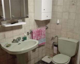 Bathroom of Single-family semi-detached for sale in Sotoserrano