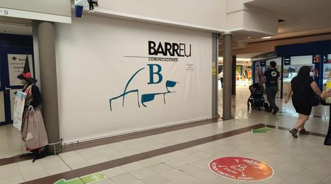 Premises to rent in Avenida del Doctor Artero, 71, Pedanias, Huesca - image 2 Photo 2 of Premises to rent in Avenida del Doctor Artero, 71, Pedanias, Huesca