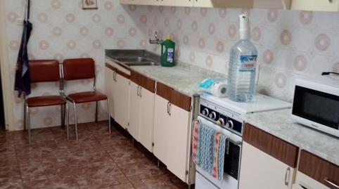 Foto 3 de Planta baixa en venda a Calle Rosario, 8, Los Ramos, Murcia