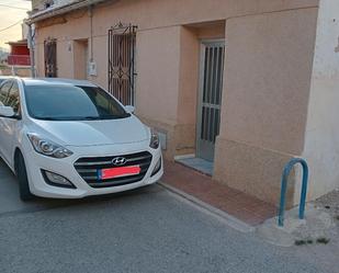 Parking of Planta baja for sale in  Murcia Capital