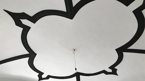 Foto 5 von Geschaftsraum zum Verkauf in Calle Huelva, 21, Zafra, Badajoz